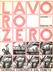 Cover of the Venetian New Left journal Lavoro Zero